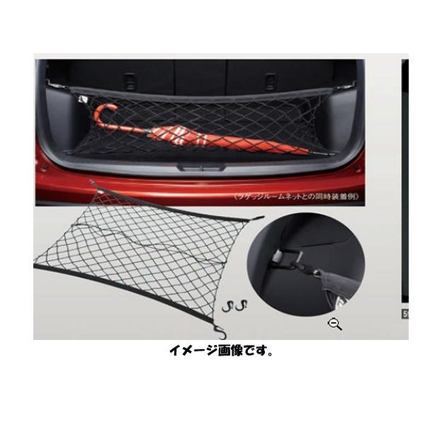 マツダ（Mazda） 純正アクセサリー CX-5 KE H24.02〜 ラゲッジ