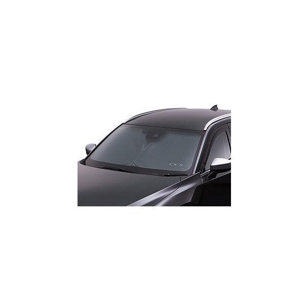 車 純正 サンシェード cx-5の人気商品・通販・価格比較 - 価格.com 車 純正 サンシェード cx-5の人気商品・通販・価格比較 - 価格.com