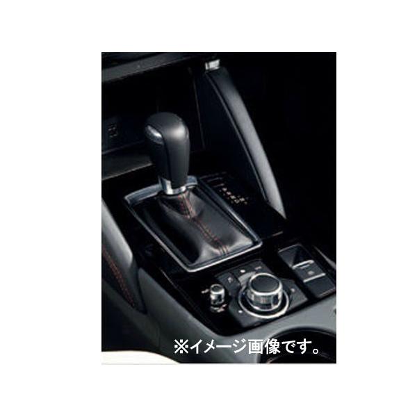 cx5KE前期用シフトゲート cx5KE前期用シフトゲート cx5KE前期用シフトゲート マツダCX-5