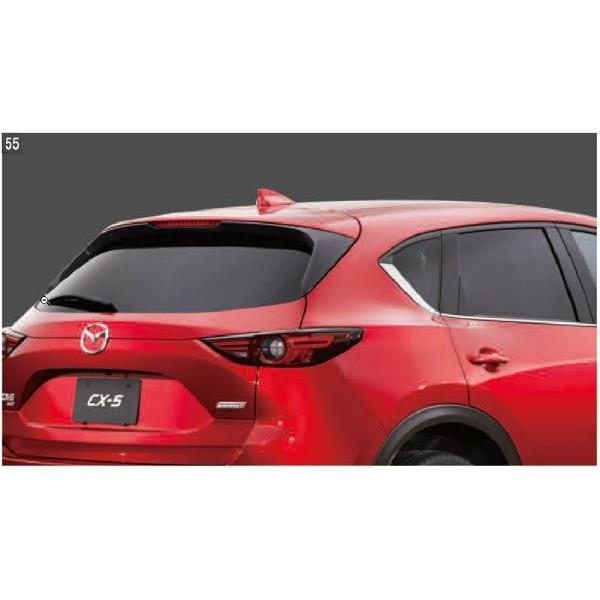 車 純正 サンシェード cx-5の人気商品・通販・価格比較 - 価格.com 車 純正 サンシェード cx-5の人気商品・通販・価格比較 - 価格.com