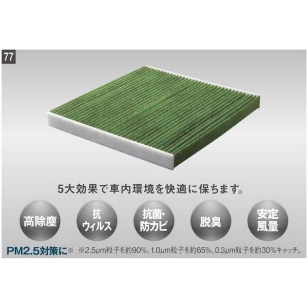 ANZT[@}c_@CX-8@KG@H29.12`@J[Ct@@\GARtB^[@K131V9030