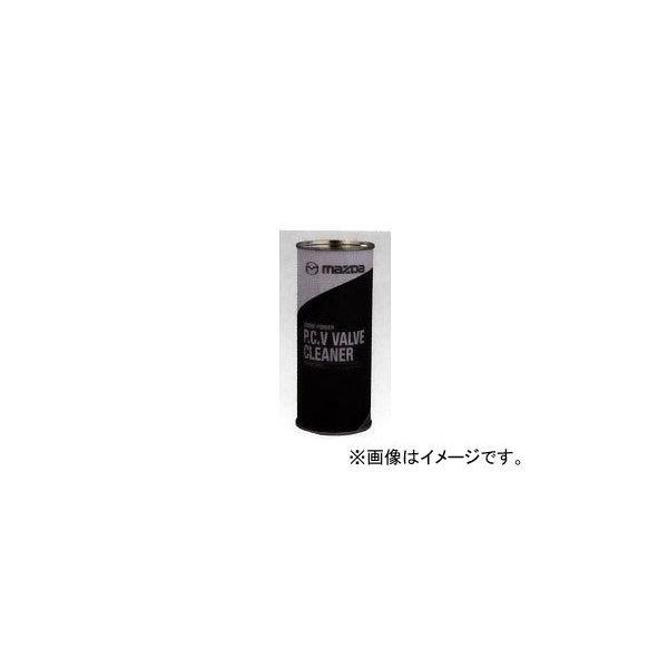 マツダ（Mazda） ユーエスシー ズームパワーPCVバルブクリーナー 250ml