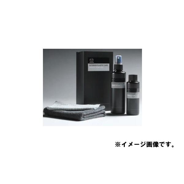 ANZT[@}c_@CX-30@DM@H31.9`@GNXeA@vX`bNPA@K800W07P0