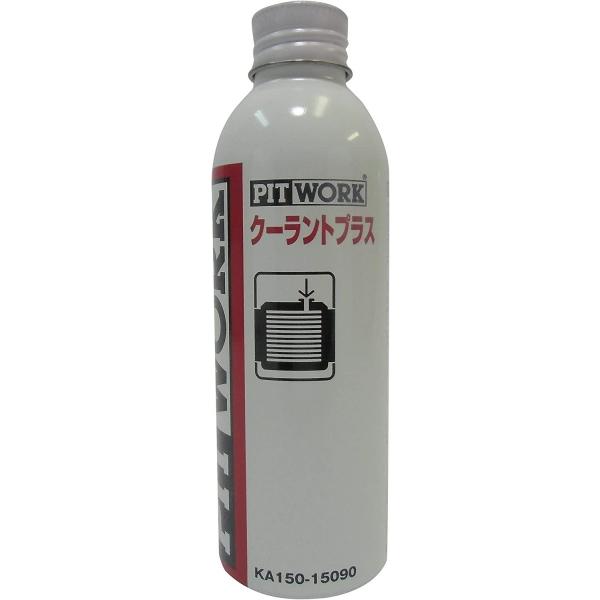 ピットワーク オイル添加剤の人気商品・通販・価格比較 - 価格.com ピットワーク オイル添加剤の人気商品・通販・価格比較 - 価格.com