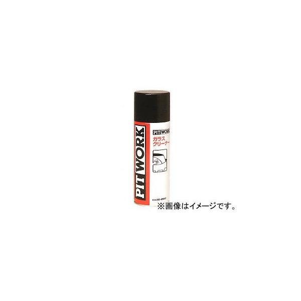 sbg[N@P~J@KXN[i[@420ml@KA200-89903