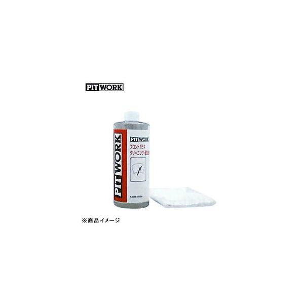 P~J@sbg[N@O֘A@tgEBhE܂~߁@1@tgKXN[jOE܂~߁@KA200-SC051@*P~J*