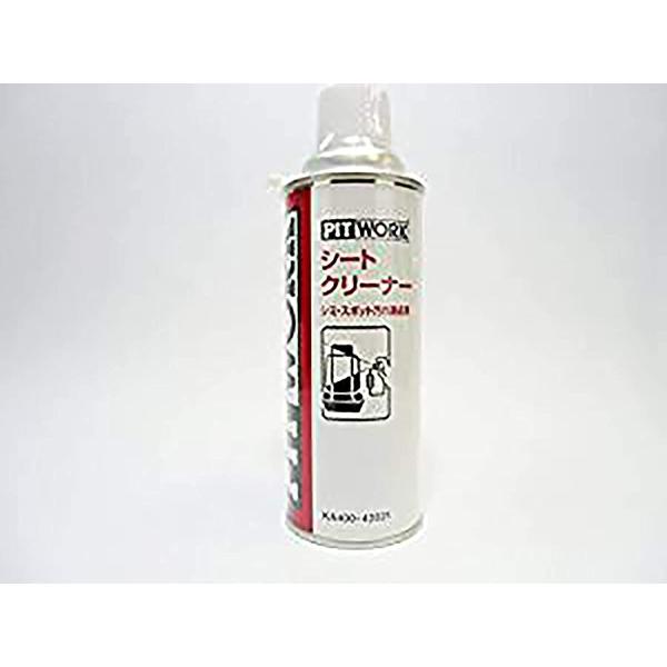 PITWORK(sbg[N) V[gN[i[(V~&amp;X|bgꏜ) 420ml KA400-42021