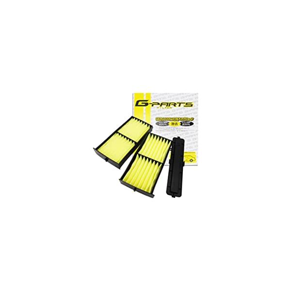 G-PARTS エアコンフィルター （三菱／ｅｋ ワゴン系） LA-C303S 2個1セット 未装着車用カバー付 【型式：H81W 初年：01/10-04/12