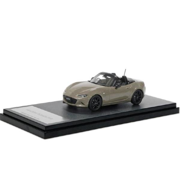 marucorp_md66v99x12v