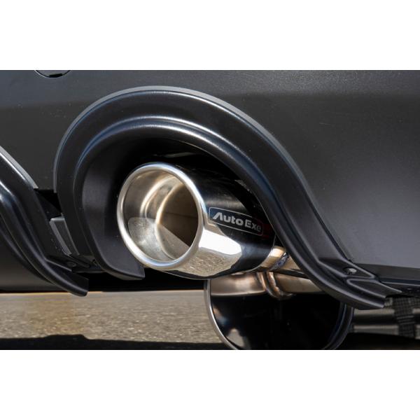 Auto Exe　オートエクゼ　マツダ　MX-30　DR　R2.10〜　ガソリン車　マフラーガーニッシュ　MDR2410