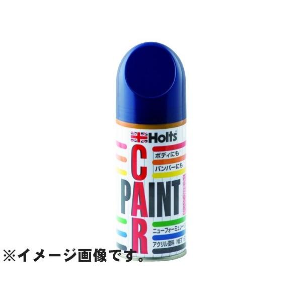 Holts（ホルツ） カラースプレー 武蔵ホルト 【8P8】 トヨタ ブルー系
