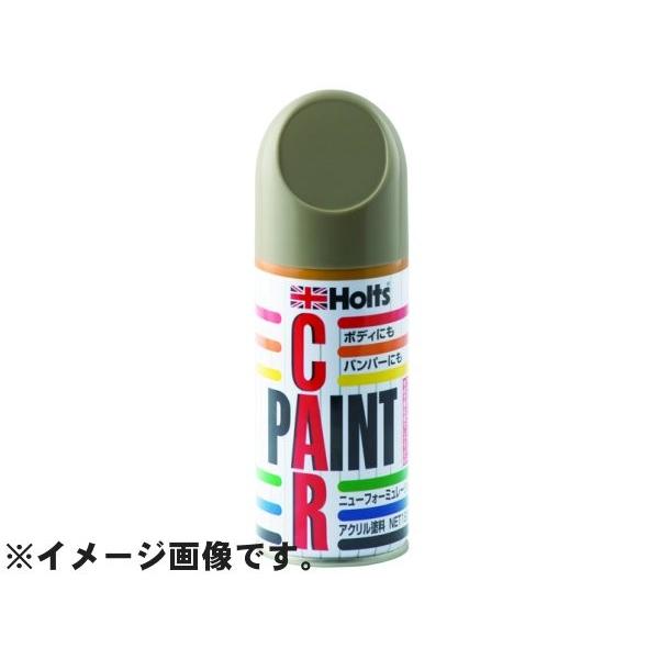 Holts カラースプレー 武蔵ホルト ホルツ 【ZGF】 日産 ベージュ Holts カラースプレー 武蔵ホルト ホルツ 【ZGF】 日産 ベージュ