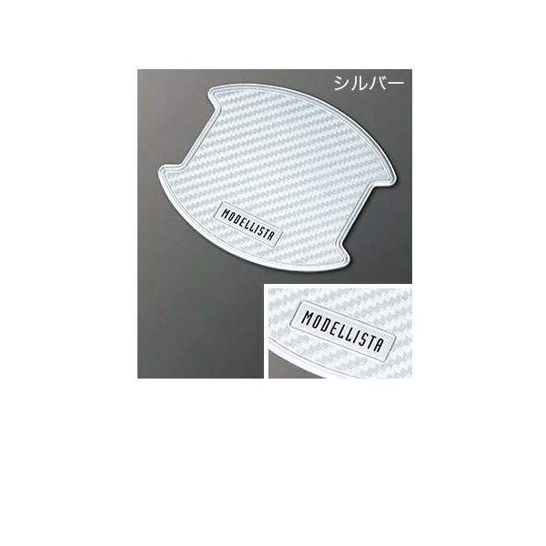 [։@TOYOTA g^  ANZT[ p[c NOAH mA hAnhveN^[(1䕪)[MODELLISTA] Vo[@MSA10-00003×2