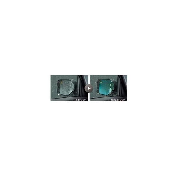 ミツビシ デリカD:5【CV1W CV2W CV5W】　親水鏡面ドアミラー（ＢＳＷ／後側方車両検知警報システム無車用）[MZ569785]