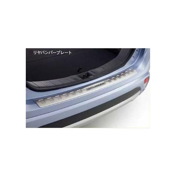 MITSUBISHI ~crV pi OUTLANDER PHEV AEg_[PHEV op[v[g@MZ574707