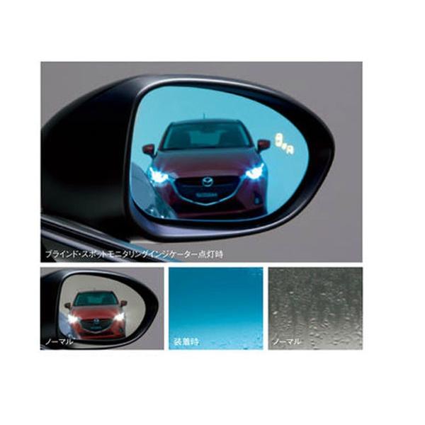 マツダ（Mazda） 純正アクセサリー ロードスター ND5RC H27.05