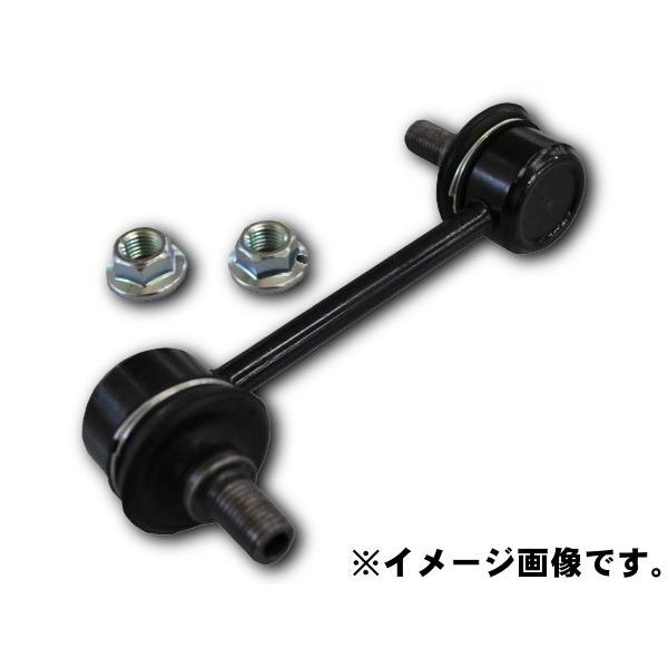 トヨタ 純正 ハイラックス フロントスタビライザ リンク 右 トヨタ ハイラックス GUN125 スタビライザーリンク フロント 右側 片側