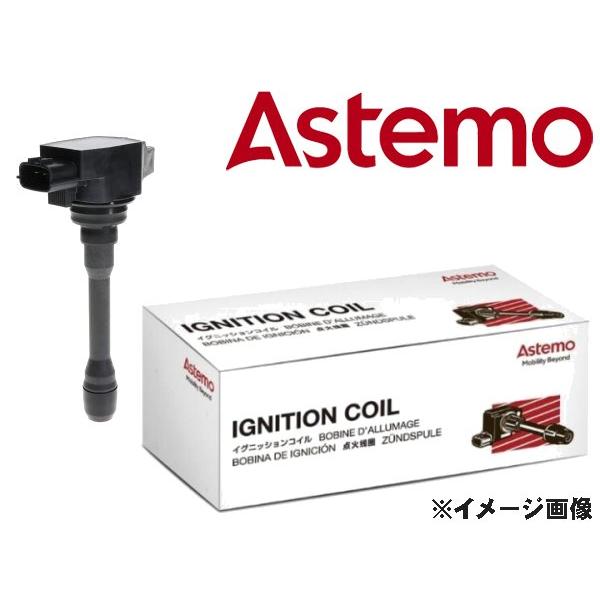 日立（HITACHI） イグニッションコイル アステモ U19T14-COIL 4本