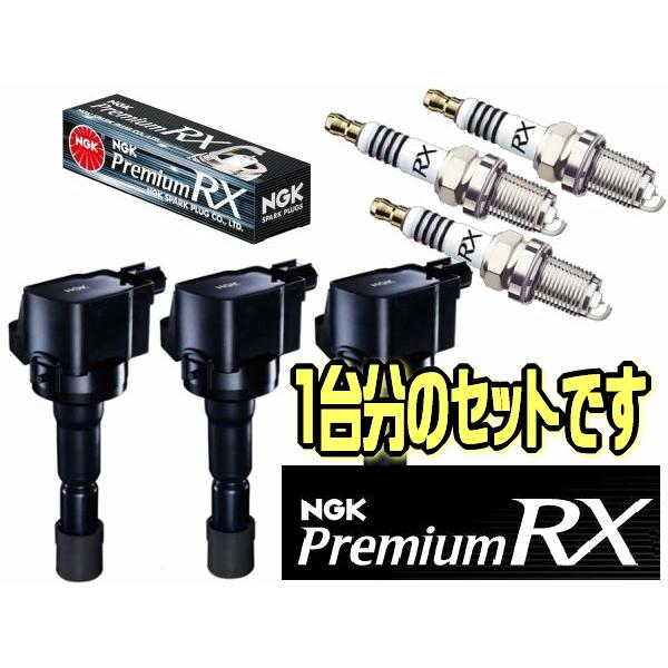 NGK イグニッションコイル スパークプラグ セット ジムニー