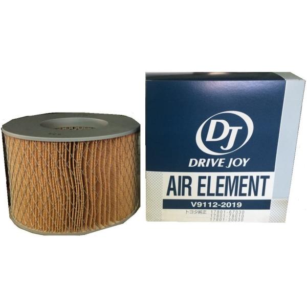 TOYOTA(g^)^NeBhCuWC GAtB^[ GAGg Nvh nCbNXT[t _Ci f^ V91122019