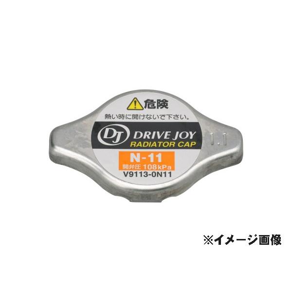メール便可　タクティ　ラジエターキャップ　トヨタ スペイド V9113-0N11 NCP141 NSP140 NCP145 NSP141 12.07 -
