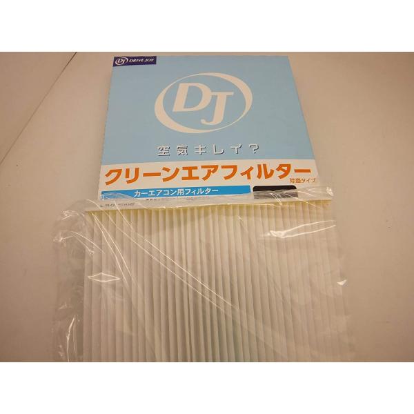 DJ ^NeB[ _Cnc [LoX(LA800/810) N[GAtB^[ V9114-7003