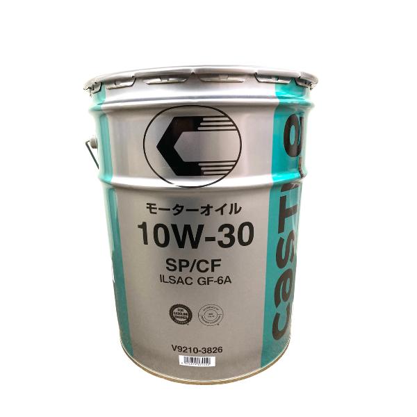 キャッスル モーターオイル 10W-30 SP/CF トヨタ エンジンオイル トヨタ キャッスル SP/CF GF-6A 10W-30