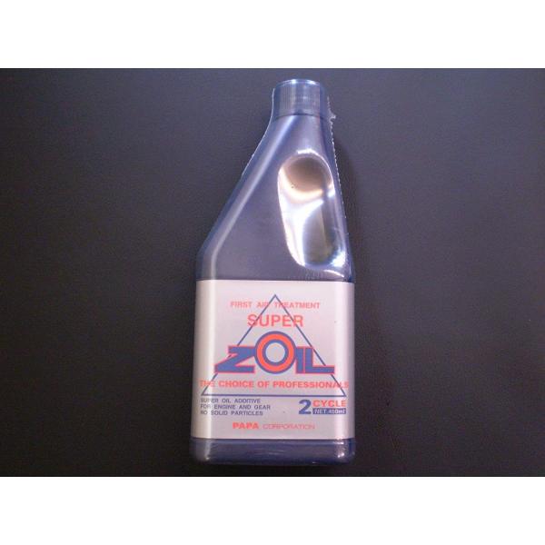 X[p[]C GWICY SUPER ZOIL for 2cycle 2TCNp 450ml@ZO2450