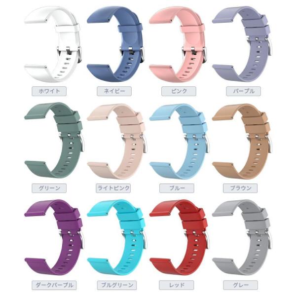 marudailife_22mmbelt