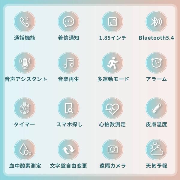 marudailife_p5sn_1_d_20250729160139