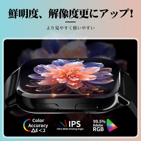 marudailife_p5sn_4_d_20250729160141