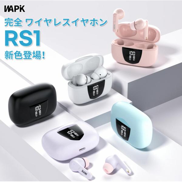 APPLE（アップル）MTJV3J/A AirPods Pro 第2 | JChereヤフー