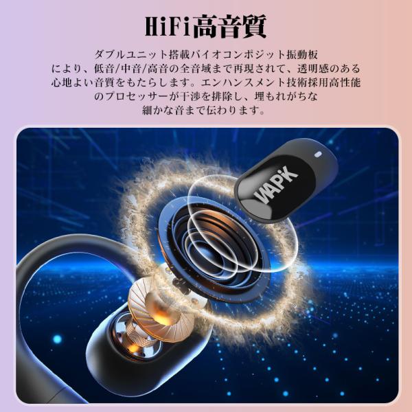 marudailife_rs3_5_d_20250729154013