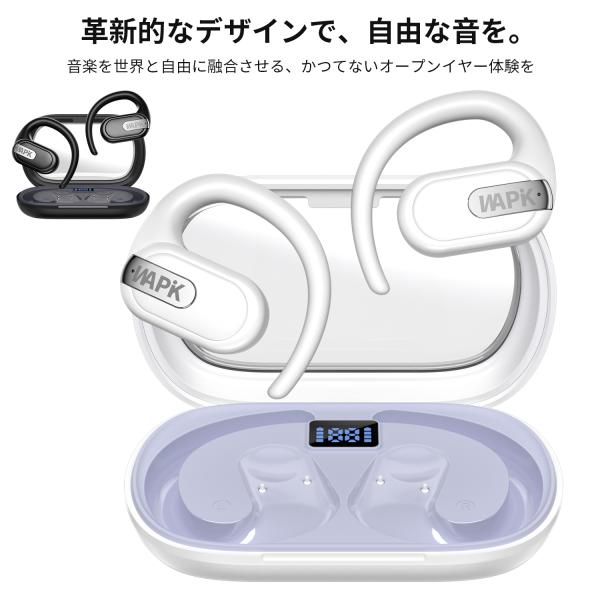 marudailife_rs5_1_d_20250729153650