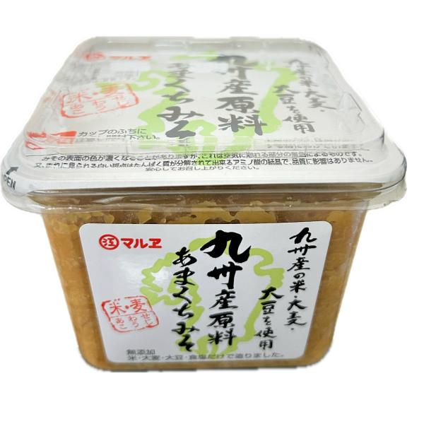 九州では馴染み深い米麹と麦麹のあわせ味噌に、九州産の米、麦、大豆を使用した無添加タイプの香り高い合わせ味噌です。