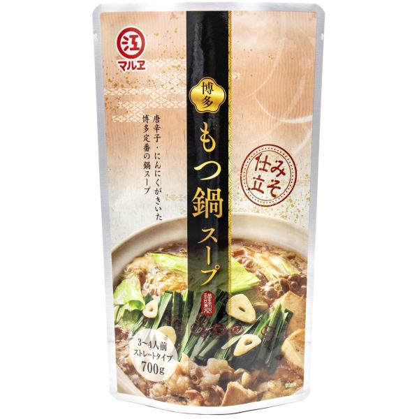 博多もつ鍋スープみそ味 700g
