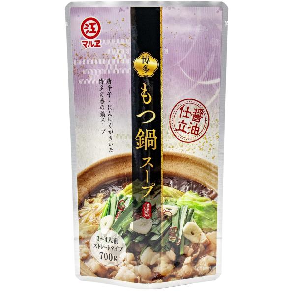 博多もつ鍋スープ醤油味 700g