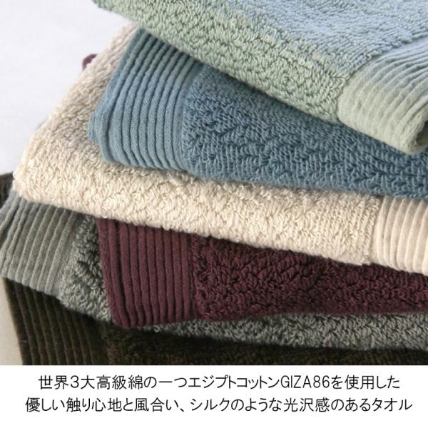 今治タオル フェイスタオル クリスメスタ イマバリ コットンコクーン ハンドタオル ギフト おしゃれ 日本製 今治タオルブランド認定 Buyee Buyee 日本の通販商品 オークションの代理入札 代理購入