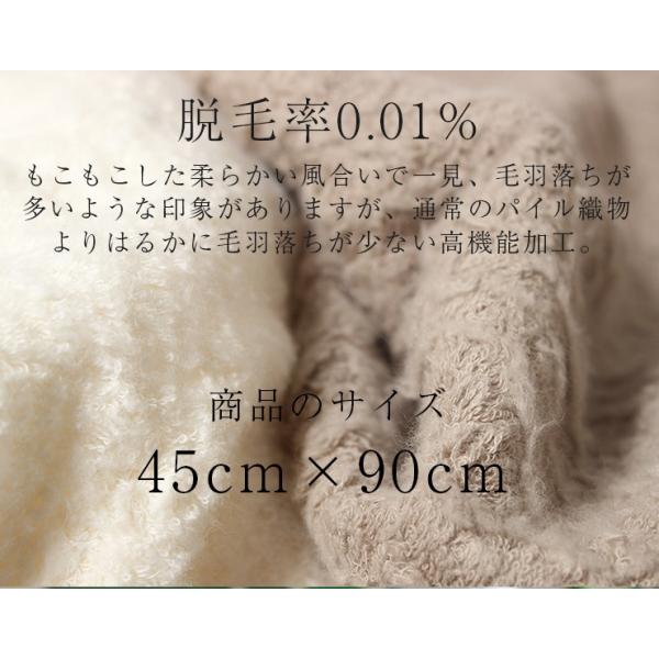 今治タオル 枕カバー Idee Zora イデゾラ ナチュラルタイム もこもこ ピロケース ピローケース ギフト 国産 日本製 Buyee Buyee Japanese Proxy Service Buy From Japan Bot Online