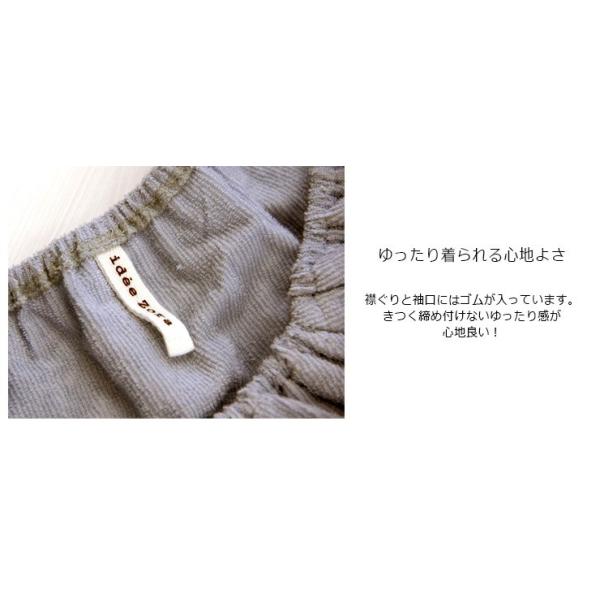 今治タオル ワンピース Idee Zora イデゾラ カラーズ 半袖ナイティワンピース レディース パジャマ ギフト 国産 日本製 Buyee Buyee Japanese Proxy Service Buy From Japan Bot Online