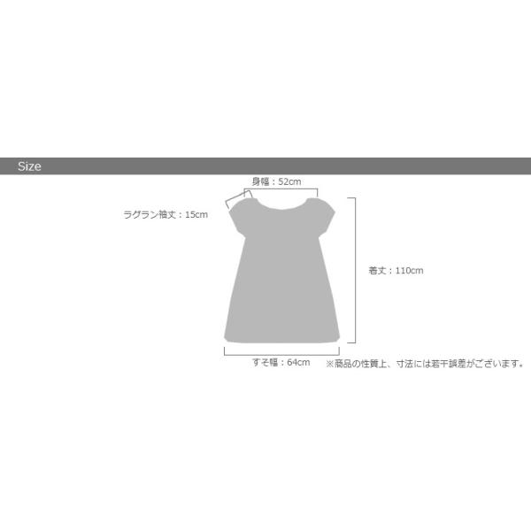 今治タオル ワンピース Idee Zora イデゾラ カラーズ 半袖ナイティワンピース レディース パジャマ ギフト 国産 日本製 Buyee 日本代购平台 产品购物网站大全 Buyee一站式代购 Bot Online