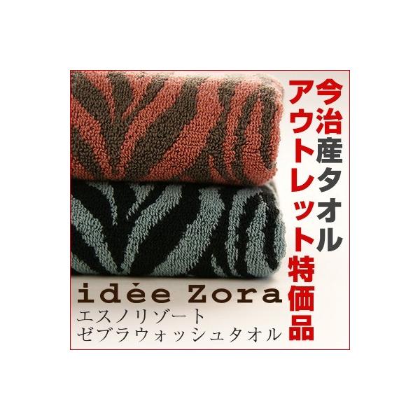 Y^I nh^I idee Zora Cf] GXm][g [uEHbV^I AEgbg ʌ Y {