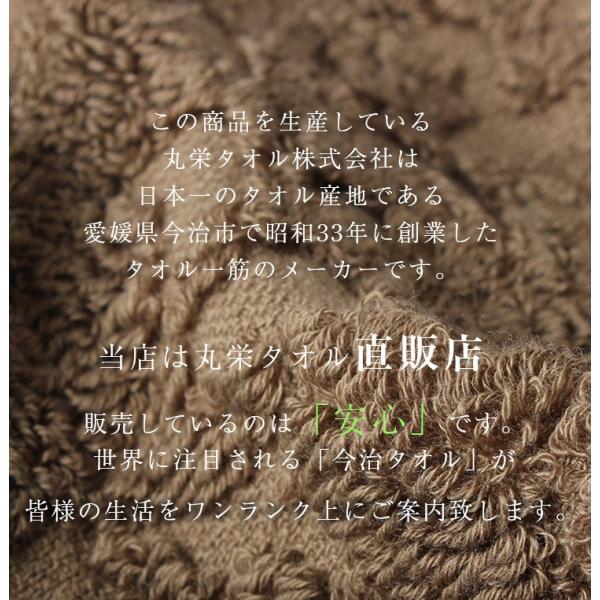 今治タオル 枕カバー Idee Zora イデゾラ ボタニカル ピロケース ピローケース ギフト 国産 日本製 Buyee Buyee 日本の通販商品 オークションの代理入札 代理購入