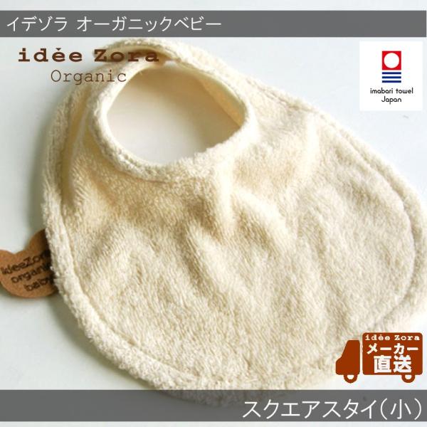 oYj ^I uhF Cf] I[KjbNxr[ XNGAX^Cij  (Ԃ j̎q ̎q j xr[Mtg悾| {j