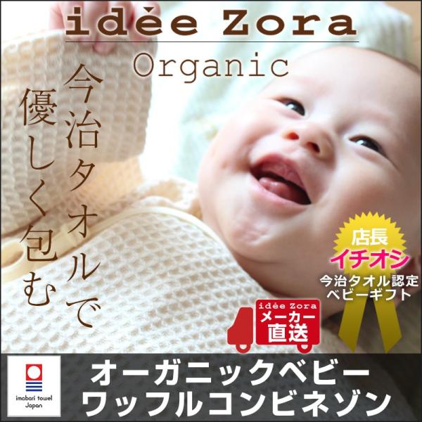 oYj ^I uhF Cf] I[KjbNxr[ bt Rrl] (Ԃ j̎q ̎q j xr[Mtg {j