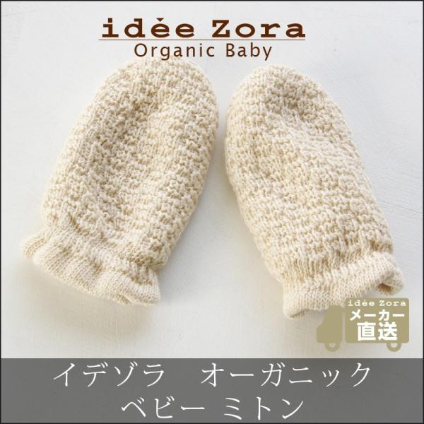 oYj ^I Cf] I[KjbNxr[~g (Ԃ j̎q ̎q j Mtg 킢 { uh  100%)