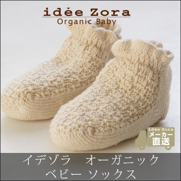 oYj ^I Cf] I[KjbNxr[\bNX (Ԃ j̎q ̎q j Mtg 킢 { uh  100%)