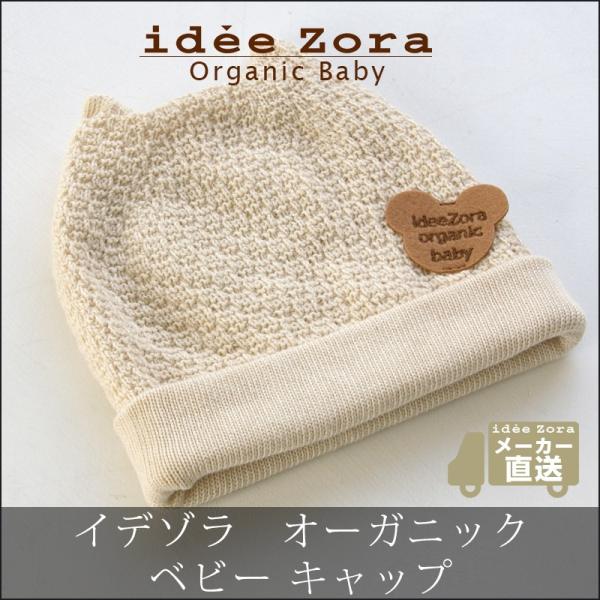 oYj ^I Cf] I[KjbNxr[Lbv  Xq (Ԃ j̎q ̎q j Mtg 킢 { uh  100%)