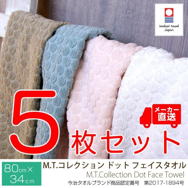 ^I  MTRNV hbg tFCX^I  5Zbg Mtg  Y { 킢