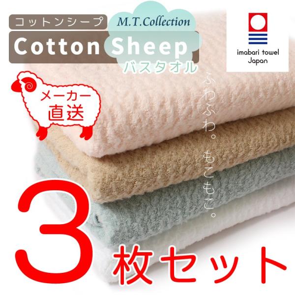 ^I  MTRNV RbgV[v oX^I  3Zbg Mtg  Y { 킢 zCg sN u[ x[W